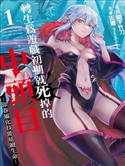 标本 C-04 联排第七次 幕后花絮示意色块